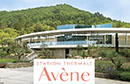 Thermes de Avène-les-Bains  